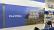 GIGANTOGRAFIA