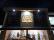FACHADA EM ACM RENDILHADO E LOGO LETRA CAIXA LED INDIRETO