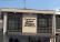 FACHADA EM ACM RENDILHADO E LOGO LETRA CAIXA LED INDIRETO