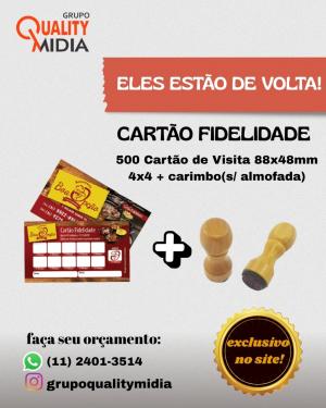 Cartão Fidelidade Personalizado + Carimbo Couché 250g 88x48mm 4x4 - Colorido Frente e Verso Verniz Total Frente  